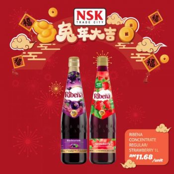 NSK-Chinese-New-Year-Promotion-18-350x350 - Johor Kedah Kelantan Kuala Lumpur Melaka Negeri Sembilan Pahang Penang Perak Perlis Promotions & Freebies Putrajaya Sabah Sarawak Selangor Supermarket & Hypermarket Terengganu 