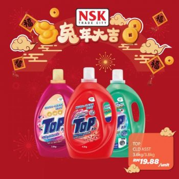 NSK-Chinese-New-Year-Promotion-19-350x350 - Johor Kedah Kelantan Kuala Lumpur Melaka Negeri Sembilan Pahang Penang Perak Perlis Promotions & Freebies Putrajaya Sabah Sarawak Selangor Supermarket & Hypermarket Terengganu 