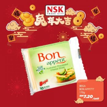 NSK-Chinese-New-Year-Promotion-2-350x350 - Johor Kedah Kelantan Kuala Lumpur Melaka Negeri Sembilan Pahang Penang Perak Perlis Promotions & Freebies Putrajaya Sabah Sarawak Selangor Supermarket & Hypermarket Terengganu 