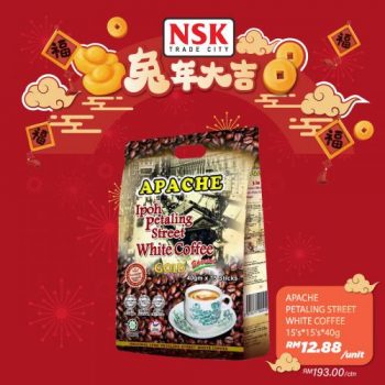 NSK-Chinese-New-Year-Promotion-21-350x350 - Johor Kedah Kelantan Kuala Lumpur Melaka Negeri Sembilan Pahang Penang Perak Perlis Promotions & Freebies Putrajaya Sabah Sarawak Selangor Supermarket & Hypermarket Terengganu 