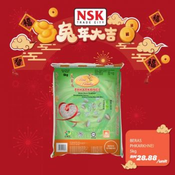 NSK-Chinese-New-Year-Promotion-22-350x350 - Johor Kedah Kelantan Kuala Lumpur Melaka Negeri Sembilan Pahang Penang Perak Perlis Promotions & Freebies Putrajaya Sabah Sarawak Selangor Supermarket & Hypermarket Terengganu 