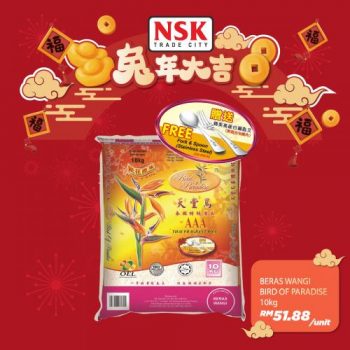 NSK-Chinese-New-Year-Promotion-23-350x350 - Johor Kedah Kelantan Kuala Lumpur Melaka Negeri Sembilan Pahang Penang Perak Perlis Promotions & Freebies Putrajaya Sabah Sarawak Selangor Supermarket & Hypermarket Terengganu 