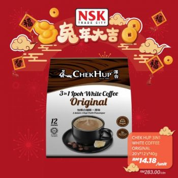 NSK-Chinese-New-Year-Promotion-25-350x350 - Johor Kedah Kelantan Kuala Lumpur Melaka Negeri Sembilan Pahang Penang Perak Perlis Promotions & Freebies Putrajaya Sabah Sarawak Selangor Supermarket & Hypermarket Terengganu 