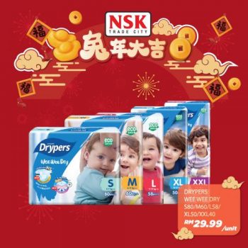 NSK-Chinese-New-Year-Promotion-28-350x350 - Johor Kedah Kelantan Kuala Lumpur Melaka Negeri Sembilan Pahang Penang Perak Perlis Promotions & Freebies Putrajaya Sabah Sarawak Selangor Supermarket & Hypermarket Terengganu 