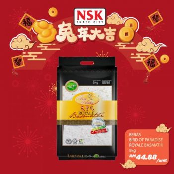 NSK-Chinese-New-Year-Promotion-3-350x350 - Johor Kedah Kelantan Kuala Lumpur Melaka Negeri Sembilan Pahang Penang Perak Perlis Promotions & Freebies Putrajaya Sabah Sarawak Selangor Supermarket & Hypermarket Terengganu 