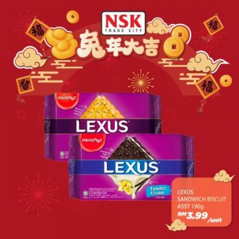 NSK-Chinese-New-Year-Promotion-32-350x350 - Johor Kedah Kelantan Kuala Lumpur Melaka Negeri Sembilan Pahang Penang Perak Perlis Promotions & Freebies Putrajaya Sabah Sarawak Selangor Supermarket & Hypermarket Terengganu 