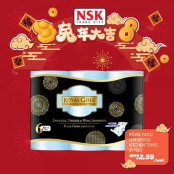 NSK-Chinese-New-Year-Promotion-40-350x350 - Johor Kedah Kelantan Kuala Lumpur Melaka Negeri Sembilan Pahang Penang Perak Perlis Promotions & Freebies Putrajaya Sabah Sarawak Selangor Supermarket & Hypermarket Terengganu 