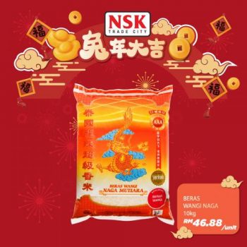 NSK-Chinese-New-Year-Promotion-6-350x350 - Johor Kedah Kelantan Kuala Lumpur Melaka Negeri Sembilan Pahang Penang Perak Perlis Promotions & Freebies Putrajaya Sabah Sarawak Selangor Supermarket & Hypermarket Terengganu 