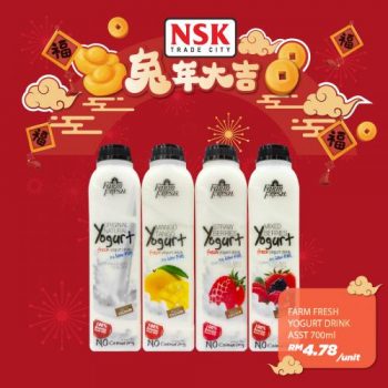 NSK-Chinese-New-Year-Promotion-8-350x350 - Johor Kedah Kelantan Kuala Lumpur Melaka Negeri Sembilan Pahang Penang Perak Perlis Promotions & Freebies Putrajaya Sabah Sarawak Selangor Supermarket & Hypermarket Terengganu 