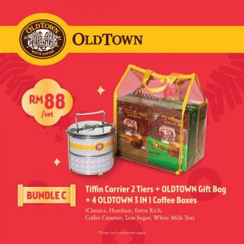 OLDTOWN-Chinese-New-Year-Gift-Sets-Promotion-3-350x350 - Beverages Food , Restaurant & Pub Johor Kedah Kelantan Kuala Lumpur Melaka Negeri Sembilan Pahang Penang Perak Perlis Promotions & Freebies Putrajaya Sabah Sarawak Selangor Terengganu 