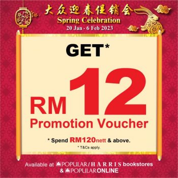 POPULAR-CNY-Spring-Celebration-Promotion-1-350x350 - Books & Magazines Johor Kedah Kelantan Kuala Lumpur Melaka Negeri Sembilan Pahang Penang Perak Perlis Promotions & Freebies Putrajaya Sabah Sarawak Selangor Stationery Terengganu 