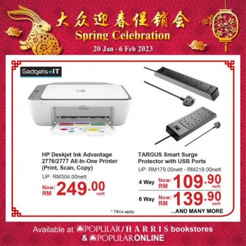 POPULAR-CNY-Spring-Celebration-Promotion-10-350x350 - Books & Magazines Johor Kedah Kelantan Kuala Lumpur Melaka Negeri Sembilan Pahang Penang Perak Perlis Promotions & Freebies Putrajaya Sabah Sarawak Selangor Stationery Terengganu 