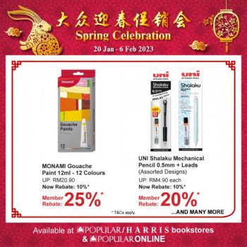 POPULAR-CNY-Spring-Celebration-Promotion-3-350x350 - Books & Magazines Johor Kedah Kelantan Kuala Lumpur Melaka Negeri Sembilan Pahang Penang Perak Perlis Promotions & Freebies Putrajaya Sabah Sarawak Selangor Stationery Terengganu 