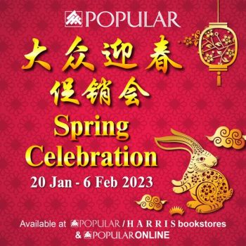 POPULAR-CNY-Spring-Celebration-Promotion-350x350 - Books & Magazines Johor Kedah Kelantan Kuala Lumpur Melaka Negeri Sembilan Pahang Penang Perak Perlis Promotions & Freebies Putrajaya Sabah Sarawak Selangor Stationery Terengganu 