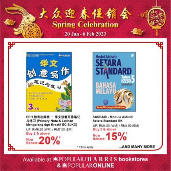 POPULAR-CNY-Spring-Celebration-Promotion-4-350x349 - Books & Magazines Johor Kedah Kelantan Kuala Lumpur Melaka Negeri Sembilan Pahang Penang Perak Perlis Promotions & Freebies Putrajaya Sabah Sarawak Selangor Stationery Terengganu 