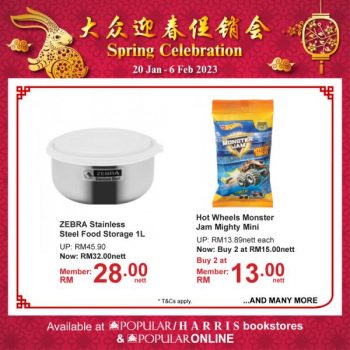 POPULAR-CNY-Spring-Celebration-Promotion-7-350x350 - Books & Magazines Johor Kedah Kelantan Kuala Lumpur Melaka Negeri Sembilan Pahang Penang Perak Perlis Promotions & Freebies Putrajaya Sabah Sarawak Selangor Stationery Terengganu 