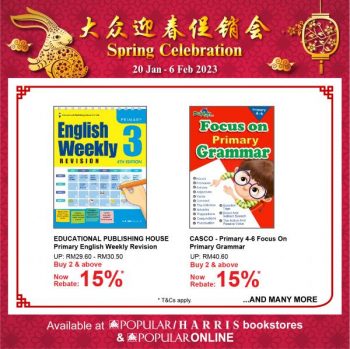 POPULAR-CNY-Spring-Celebration-Promotion-8-350x349 - Books & Magazines Johor Kedah Kelantan Kuala Lumpur Melaka Negeri Sembilan Pahang Penang Perak Perlis Promotions & Freebies Putrajaya Sabah Sarawak Selangor Stationery Terengganu 