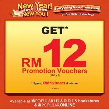 POPULAR-New-Year-Promotion-8-350x350 - Books & Magazines Johor Kedah Kelantan Kuala Lumpur Melaka Negeri Sembilan Online Store Pahang Penang Perak Perlis Promotions & Freebies Putrajaya Sabah Sarawak Selangor Stationery Terengganu 