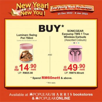 POPULAR-New-Year-Promotion-9-350x350 - Books & Magazines Johor Kedah Kelantan Kuala Lumpur Melaka Negeri Sembilan Online Store Pahang Penang Perak Perlis Promotions & Freebies Putrajaya Sabah Sarawak Selangor Stationery Terengganu 