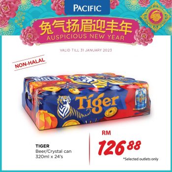 Pacific-Festive-Offer-Deal-1-350x350 - Johor Kedah Kelantan Kuala Lumpur Melaka Negeri Sembilan Pahang Penang Perak Perlis Promotions & Freebies Putrajaya Sabah Sarawak Selangor Supermarket & Hypermarket Terengganu 