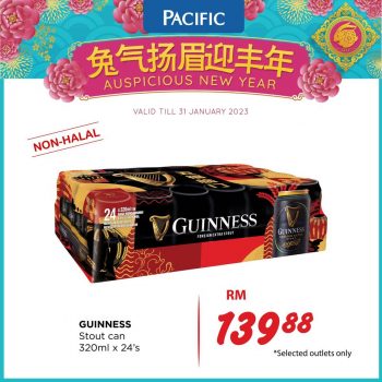 Pacific-Festive-Offer-Deal-2-350x350 - Johor Kedah Kelantan Kuala Lumpur Melaka Negeri Sembilan Pahang Penang Perak Perlis Promotions & Freebies Putrajaya Sabah Sarawak Selangor Supermarket & Hypermarket Terengganu 