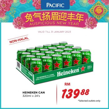 Pacific-Festive-Offer-Deal-3-350x350 - Johor Kedah Kelantan Kuala Lumpur Melaka Negeri Sembilan Pahang Penang Perak Perlis Promotions & Freebies Putrajaya Sabah Sarawak Selangor Supermarket & Hypermarket Terengganu 