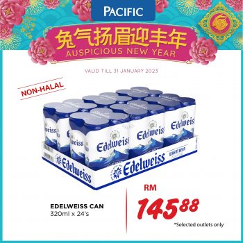 Pacific-Festive-Offer-Deal-4-350x350 - Johor Kedah Kelantan Kuala Lumpur Melaka Negeri Sembilan Pahang Penang Perak Perlis Promotions & Freebies Putrajaya Sabah Sarawak Selangor Supermarket & Hypermarket Terengganu 