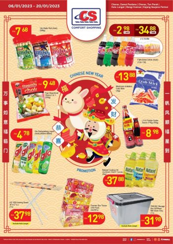 Pasaraya-CS-Chinese-New-Year-Promotion-1-350x495 - Perak Selangor Supermarket & Hypermarket 