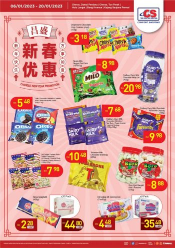 Pasaraya-CS-Chinese-New-Year-Promotion-4-350x495 - Perak Selangor Supermarket & Hypermarket 