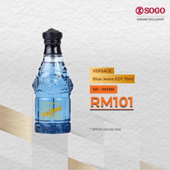 SOGO-Terrific-Thursday-Deal-2-350x350 - Johor Kedah Kelantan Kuala Lumpur Melaka Negeri Sembilan Online Store Pahang Penang Perak Perlis Promotions & Freebies Putrajaya Sabah Sarawak Selangor Supermarket & Hypermarket Terengganu 