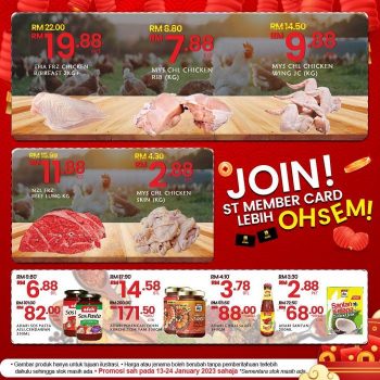 ST-Rosyam-Mart-Chinese-New-Year-Sale-1-350x350 - Kuala Lumpur Malaysia Sales Selangor Supermarket & Hypermarket 