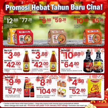 ST-Rosyam-Mart-Chinese-New-Year-Sale-3-350x350 - Kuala Lumpur Malaysia Sales Selangor Supermarket & Hypermarket 