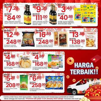 ST-Rosyam-Mart-Chinese-New-Year-Sale-4-350x350 - Kuala Lumpur Malaysia Sales Selangor Supermarket & Hypermarket 