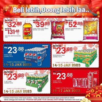 ST-Rosyam-Mart-Chinese-New-Year-Sale-8-350x350 - Kuala Lumpur Malaysia Sales Selangor Supermarket & Hypermarket 