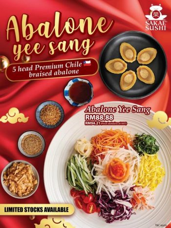 Sakae-Sushi-Chinese-New-Year-Abalone-Yee-Sang-Deal-350x466 - Beverages Food , Restaurant & Pub Johor Kedah Kelantan Kuala Lumpur Melaka Negeri Sembilan Pahang Penang Perak Perlis Promotions & Freebies Putrajaya Sabah Sarawak Selangor Sushi Terengganu 