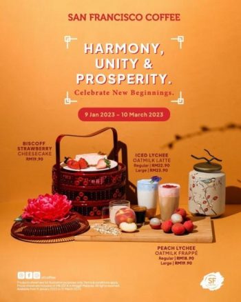 San-Francisco-Coffee-Chinese-New-Year-Specials-350x438 - Beverages Food , Restaurant & Pub Johor Kedah Kelantan Kuala Lumpur Melaka Negeri Sembilan Pahang Penang Perak Perlis Promotions & Freebies Putrajaya Sabah Sarawak Selangor Terengganu 