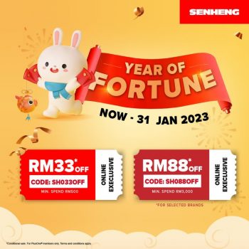 Senheng-Online-Exclusive-Vouchers-Promo-350x350 - Electronics & Computers Home Appliances IT Gadgets Accessories Johor Kedah Kelantan Kuala Lumpur Melaka Negeri Sembilan Pahang Penang Perak Perlis Promotions & Freebies Putrajaya Sabah Sarawak Selangor Terengganu 