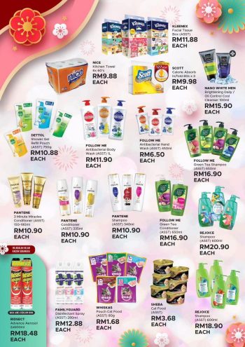 Star-Grocer-Chinese-New-Year-Promotion-10-350x495 - Johor Kedah Kelantan Kuala Lumpur Melaka Negeri Sembilan Pahang Penang Perak Perlis Promotions & Freebies Putrajaya Sabah Sarawak Selangor Supermarket & Hypermarket Terengganu 
