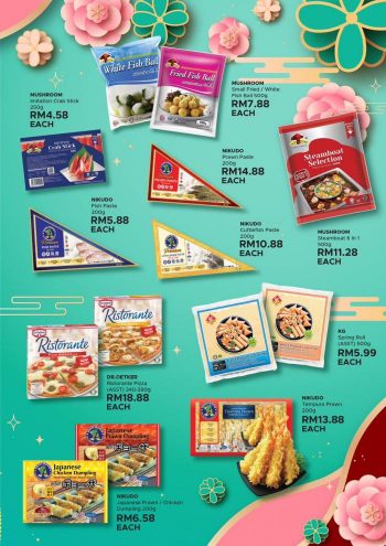Star-Grocer-Chinese-New-Year-Promotion-6-350x495 - Johor Kedah Kelantan Kuala Lumpur Melaka Negeri Sembilan Pahang Penang Perak Perlis Promotions & Freebies Putrajaya Sabah Sarawak Selangor Supermarket & Hypermarket Terengganu 