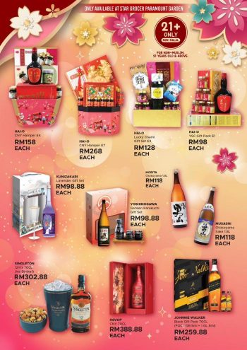 Star-Grocer-Chinese-New-Year-Promotion-7-350x495 - Johor Kedah Kelantan Kuala Lumpur Melaka Negeri Sembilan Pahang Penang Perak Perlis Promotions & Freebies Putrajaya Sabah Sarawak Selangor Supermarket & Hypermarket Terengganu 