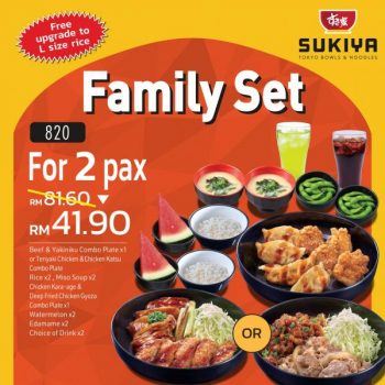 Sukiya-Family-Set-Promotion-350x350 - Beverages Food , Restaurant & Pub Johor Kedah Kelantan Kuala Lumpur Melaka Negeri Sembilan Pahang Penang Perak Perlis Promotions & Freebies Putrajaya Sabah Sarawak Selangor Terengganu 