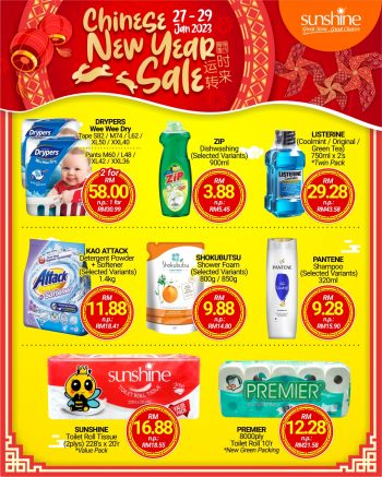 Sunshine-Chinese-New-Year-2023-Sale-4-350x437 - Johor Kedah Kelantan Kuala Lumpur Malaysia Sales Melaka Negeri Sembilan Pahang Penang Perak Perlis Putrajaya Sabah Sarawak Selangor Supermarket & Hypermarket Terengganu 
