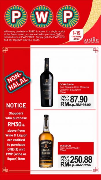 Sunshine-PWP-Promotion-8-350x622 - Penang Promotions & Freebies Supermarket & Hypermarket 