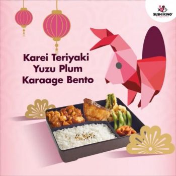 Sushi-King-CNY-Hop-Into-Prosperity-Together-Meal-Deal-2-350x349 - Beverages Food , Restaurant & Pub Johor Kedah Kelantan Kuala Lumpur Melaka Negeri Sembilan Pahang Penang Perak Perlis Promotions & Freebies Putrajaya Sabah Sarawak Selangor Sushi Terengganu 