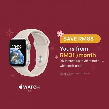 Switch-Apple-Watch-Promo-2-350x350 - Electronics & Computers IT Gadgets Accessories Promotions & Freebies 