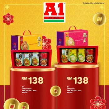 TF-Value-Mart-Chinese-New-Year-Hamper-Promotion-10-350x350 - Johor Kedah Kelantan Kuala Lumpur Melaka Negeri Sembilan Pahang Penang Perak Perlis Promotions & Freebies Putrajaya Sabah Sarawak Selangor Supermarket & Hypermarket Terengganu 