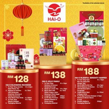 TF-Value-Mart-Chinese-New-Year-Hamper-Promotion-11-350x350 - Johor Kedah Kelantan Kuala Lumpur Melaka Negeri Sembilan Pahang Penang Perak Perlis Promotions & Freebies Putrajaya Sabah Sarawak Selangor Supermarket & Hypermarket Terengganu 