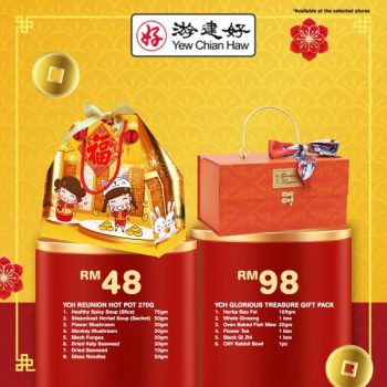 TF-Value-Mart-Chinese-New-Year-Hamper-Promotion-13-350x350 - Johor Kedah Kelantan Kuala Lumpur Melaka Negeri Sembilan Pahang Penang Perak Perlis Promotions & Freebies Putrajaya Sabah Sarawak Selangor Supermarket & Hypermarket Terengganu 