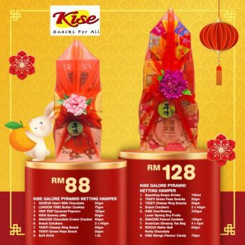 TF-Value-Mart-Chinese-New-Year-Hamper-Promotion-2-350x350 - Johor Kedah Kelantan Kuala Lumpur Melaka Negeri Sembilan Pahang Penang Perak Perlis Promotions & Freebies Putrajaya Sabah Sarawak Selangor Supermarket & Hypermarket Terengganu 