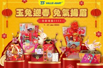 TF-Value-Mart-Chinese-New-Year-Hamper-Promotion-350x233 - Johor Kedah Kelantan Kuala Lumpur Melaka Negeri Sembilan Pahang Penang Perak Perlis Promotions & Freebies Putrajaya Sabah Sarawak Selangor Supermarket & Hypermarket Terengganu 